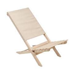 Vue Chaise de plage pliable en bois - Marinero de couleur marron| Krokrodeal