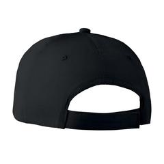 Vue Casquette baseball 6 pans - Basie de couleur noir| Krokrodeal