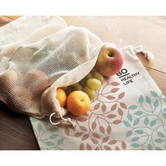 Vue Sac réutilisable filet coton - Veggie de couleur marron| Krokrodeal