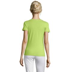 Vue REGENT WOMEN T-SHIRT 150g - Regent women de couleur vert| Krokrodeal