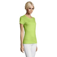 Vue REGENT WOMEN T-SHIRT 150g - Regent women de couleur vert| Krokrodeal