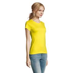 Vue IMPERIAL WOMEN T-Shirt 190g - Imperial women de couleur jaune| Krokrodeal