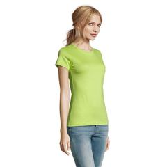 Vue IMPERIAL WOMEN T-Shirt 190g - Imperial women de couleur vert| Krokrodeal