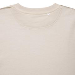 Vue Sweater à col rond en coton recyclé Iqoniq Kruger de couleur beige| Krokrodeal
