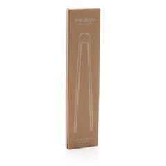Vue Pince de service en bambou Ukiyo de couleur marron| Krokrodeal