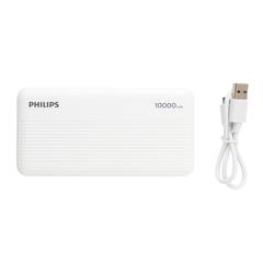 Vue Batterie de Secours Philips Ultra Fine 10,000mAh de couleur blanc| Krokrodeal
