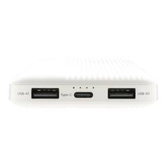 Vue Batterie de Secours Philips Ultra Fine 10,000mAh de couleur blanc| Krokrodeal