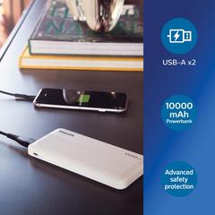 Vue Batterie de Secours Philips Ultra Fine 10,000mAh de couleur blanc| Krokrodeal