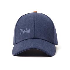 Vue VINGA Casquette en toile AWARE™ Bosler de couleur bleu| Krokrodeal
