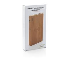 Vue Batterie de secours 4000 mAh à induction 5W de couleur marron| Krokrodeal