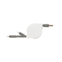 Vue Câble rétractable 3 en 1 de couleur blanc| Krokrodeal