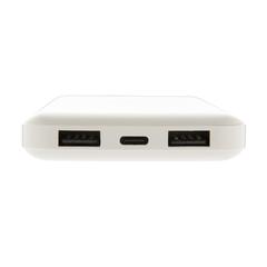 Vue Batterie de secours de poche 10.000 mAh de couleur blanc| Krokrodeal