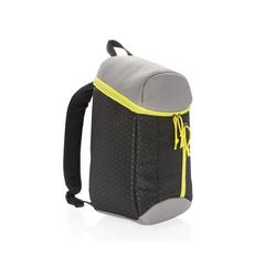 Vue Sac à dos isotherme 10L de couleur jaune| Krokrodeal