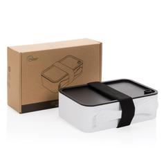 Vue Lunch box avec cuichette en rPP GRS de couleur blanc| Krokrodeal