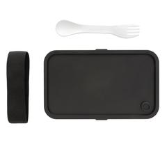 Vue Lunch box avec cuichette en rPP GRS de couleur blanc| Krokrodeal