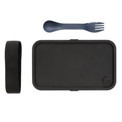 Vue Lunch box avec cuichette en rPP GRS de couleur bleu| Krokrodeal