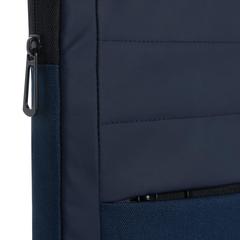 Vue Pochette pour ordinateur 15,6" en rPET AWARE™ Armond de couleur bleu| Krokrodeal