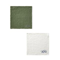 Vue VINGA Torchon nid d’abeille Cromer, 2 pièces de couleur vert| Krokrodeal