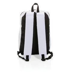 Vue Sac à dos casual de couleur blanc| Krokrodeal