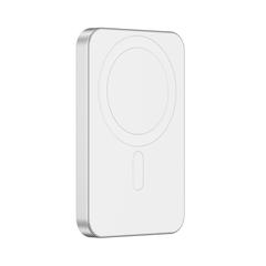 Vue Powerbank 5000mAh en plastique/alu RCS UrbanVitamin Richmond de couleur gris| Krokrodeal