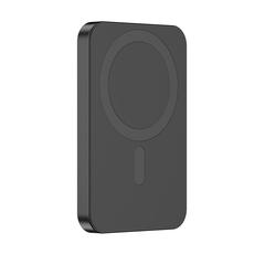 Vue Powerbank 5000mAh en plastique/alu RCS UrbanVitamin Richmond de couleur noir| Krokrodeal