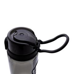 Vue Bouteille sport en tritan Swiss Peak de couleur noir| Krokrodeal