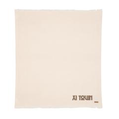 Vue Couverture Ukiyo Aware™ Polylana® de couleur blanc| Krokrodeal