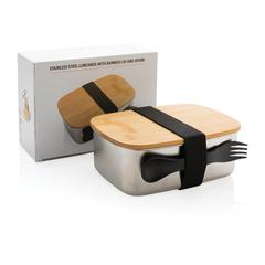 Vue Boîte à Lunch en acier avec couvercle en bambou et cuichette de couleur gris| Krokrodeal