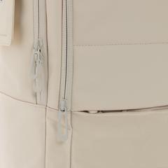 Vue Sac à dos ordinateur 15,6" en rPET AWARE™ Armond de couleur beige| Krokrodeal