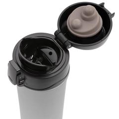 Vue Mug à verrouillage facile métallique mat de couleur gris| Krokrodeal