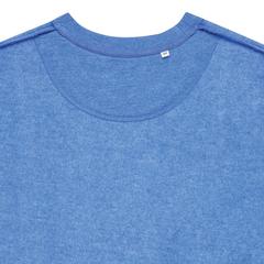 Vue Pull à col rond en coton recyclé non teinté Iqoniq Denali de couleur bleu| Krokrodeal