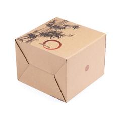 Vue VINGA Set de 2 petits bols 15,5cm Nomimono de couleur noir| Krokrodeal