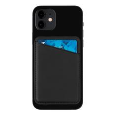 Vue Porte cartes magnétique de couleur noir| Krokrodeal