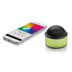 Vue Enceinte sans fil de couleur jaune| Krokrodeal