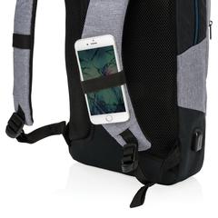 Vue Sac à dos pour ordinateur portable 15” Arata de couleur gris| Krokrodeal