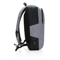 Vue Sac à dos pour ordinateur portable 15” Arata de couleur gris| Krokrodeal