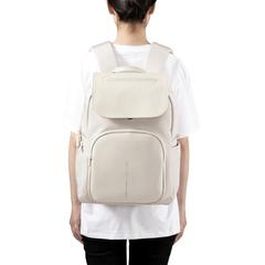 Vue Sac à dos souple XD Design de couleur beige| Krokrodeal