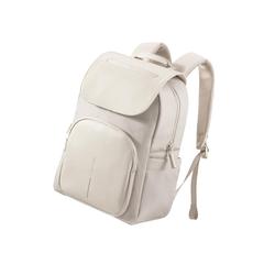 Vue Sac à dos souple XD Design de couleur beige| Krokrodeal