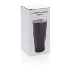 Vue Mug avec isolation en cuivre de couleur noir| Krokrodeal