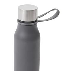 Vue VINGA Bouteille Thermos 450ml Lean de couleur gris| Krokrodeal