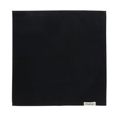 Vue Set de 4 serviettes de table Ukiyo en rcotton 180gr Aware™ de couleur noir| Krokrodeal