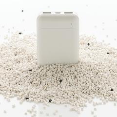 Vue Batterie de secours 10.000 mAh en plastique recyclé RCS de couleur blanc| Krokrodeal