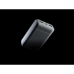 Vue Batterie de secours 10.000 mAh en plastique recyclé RCS de couleur blanc| Krokrodeal