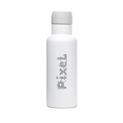 Vue VINGA Bouteille isotherme 500ml pour le sport Balti de couleur blanc| Krokrodeal