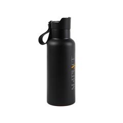 Vue VINGA Bouteille isotherme 500ml pour le sport Balti de couleur noir| Krokrodeal