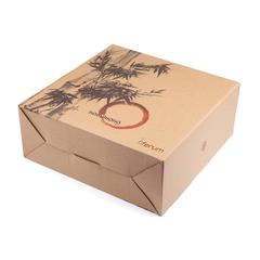 Vue VINGA Saladier 30 cm Nomimono de couleur beige| Krokrodeal