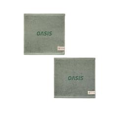 Vue VINGA Serviette Birch 30x30 de couleur vert| Krokrodeal