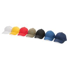 Vue Casquette 6 panneaux en coton recyclé 190gr IMPACT de couleur blanc| Krokrodeal