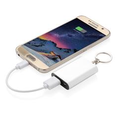 Vue Porte-clés powerbank 1000mAh de couleur gris| Krokrodeal