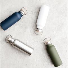 Vue VINGA Grande bouteille thermos 500ml Miles de couleur bleu| Krokrodeal